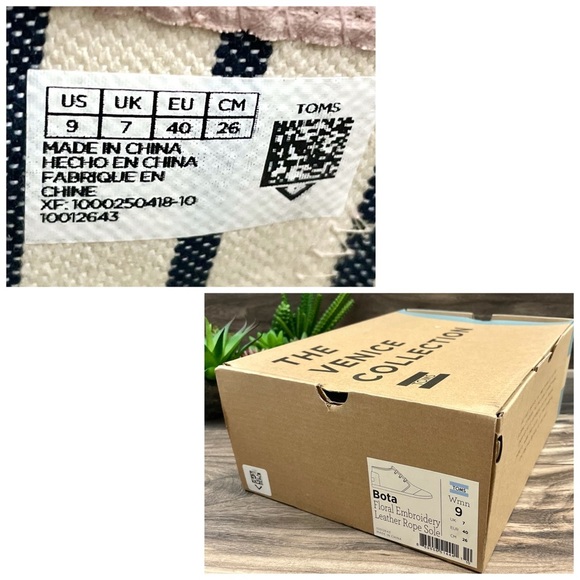 NIB Toms Bota Floral Embroidery Rope Sole Bootie - Picture 13 of 13
